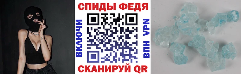 Amphetamine 97%  закладки  Верхнеуральск 