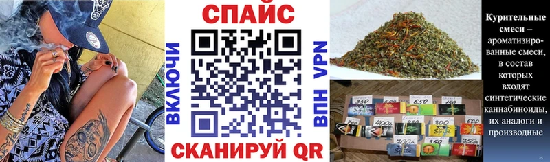 БУТИРАТ бутандиол  Верхнеуральск 