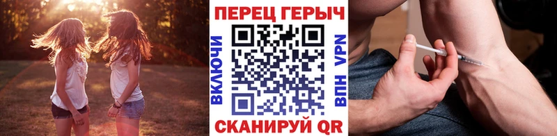 это какой сайт  Верхнеуральск  ГЕРОИН гречка 