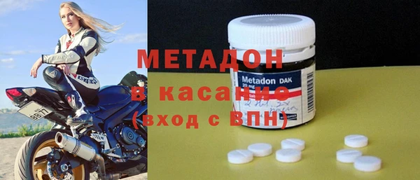 трава Баксан