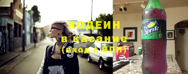 твердый Балабаново