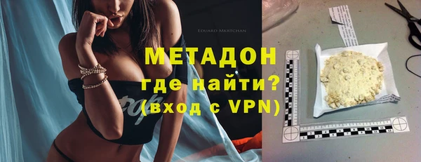 твердый Балабаново
