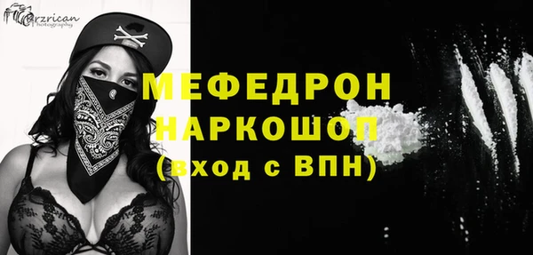 твердый Балабаново