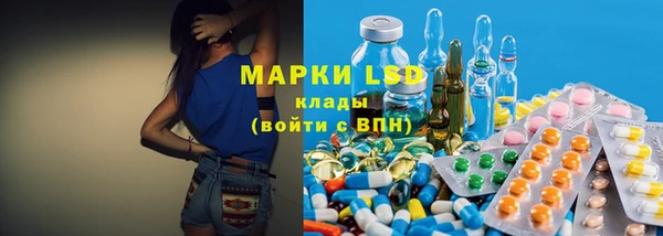 трава Баксан