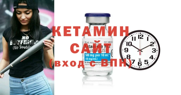 трава Баксан