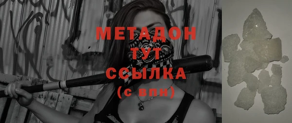 твердый Балабаново
