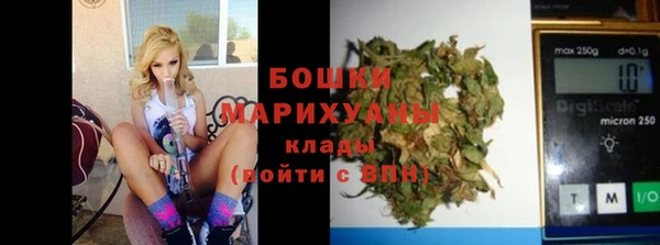 кокаин Балахна