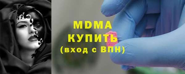 трава Баксан