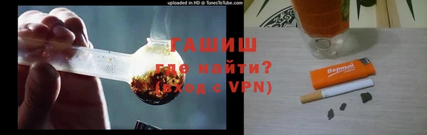 твердый Балабаново