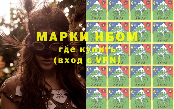 твердый Балабаново