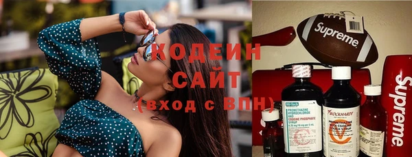 твердый Балабаново