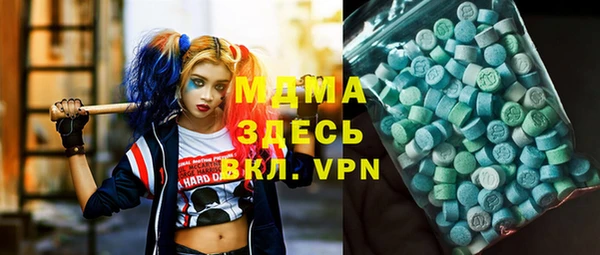 трава Баксан