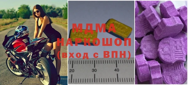 твердый Балабаново