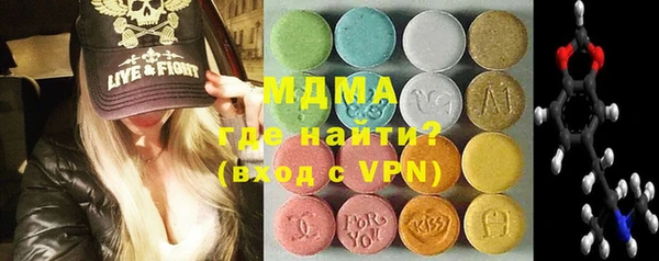 трава Баксан