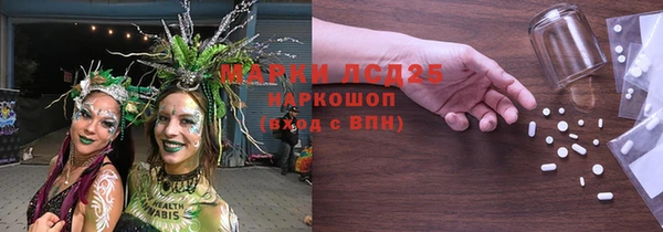 трава Баксан