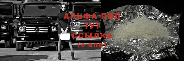 твердый Балабаново