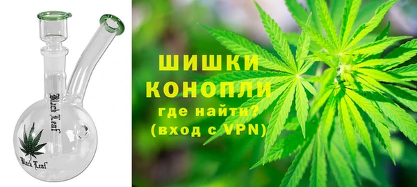 кокаин Балахна