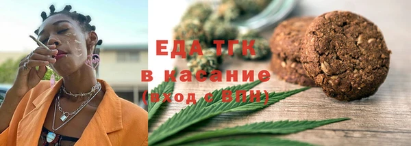твердый Балабаново