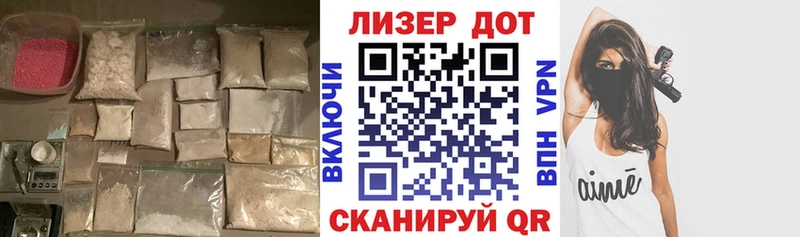 ЛСД экстази ecstasy  darknet состав  Верхнеуральск 