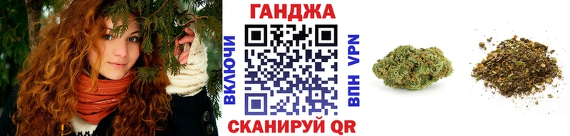 Шишки марихуана SATIVA & INDICA  Верхнеуральск 